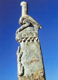 Eagle